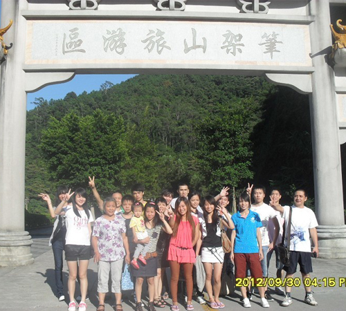 深圳景運通員工筆架山一日游 深圳景運通員工筆架山一日游