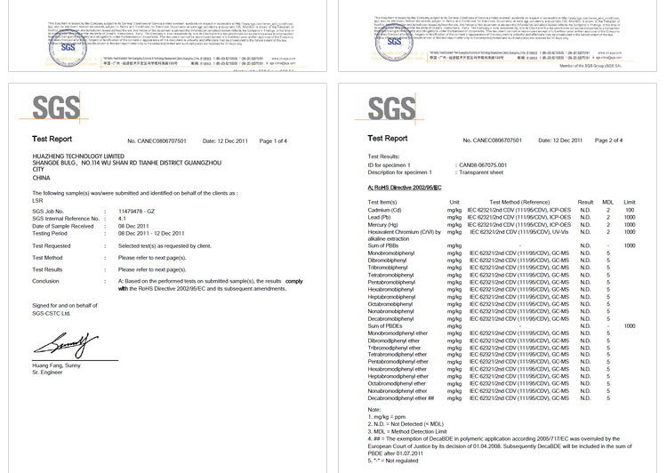 月經(jīng)杯 月經(jīng)杯