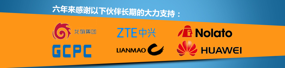 景運(yùn)通硅膠制品 景運(yùn)通硅膠制品