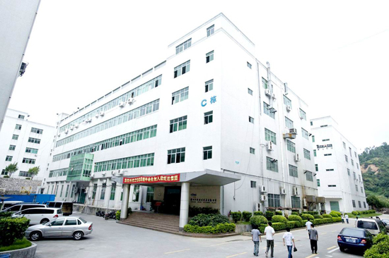 熱烈祝賀深圳景運(yùn)通硅膠制品有限公司進(jìn)駐欣旺達(dá)電子股份有限公司