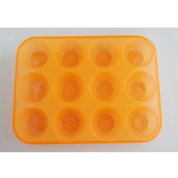 蛋糕杯,12孔蛋糕杯,東莞蛋糕杯生產(chǎn)廠 蛋糕杯,12孔蛋糕杯,東莞蛋糕杯生產(chǎn)廠