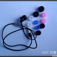 硅膠耳塞 硅膠耳塞